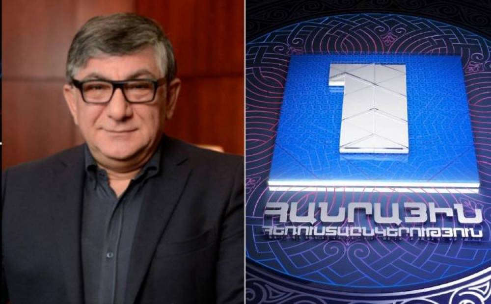 Հ1-ը՝ Սուքիասյանների փիառ գրասենյակ. «Հրապարակ»