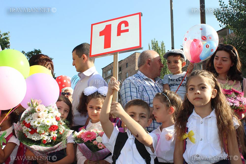 Եթե Ձեր երեխան այս տարի պետք է դպրոց ընդունվի՝ անպայման իմացեք