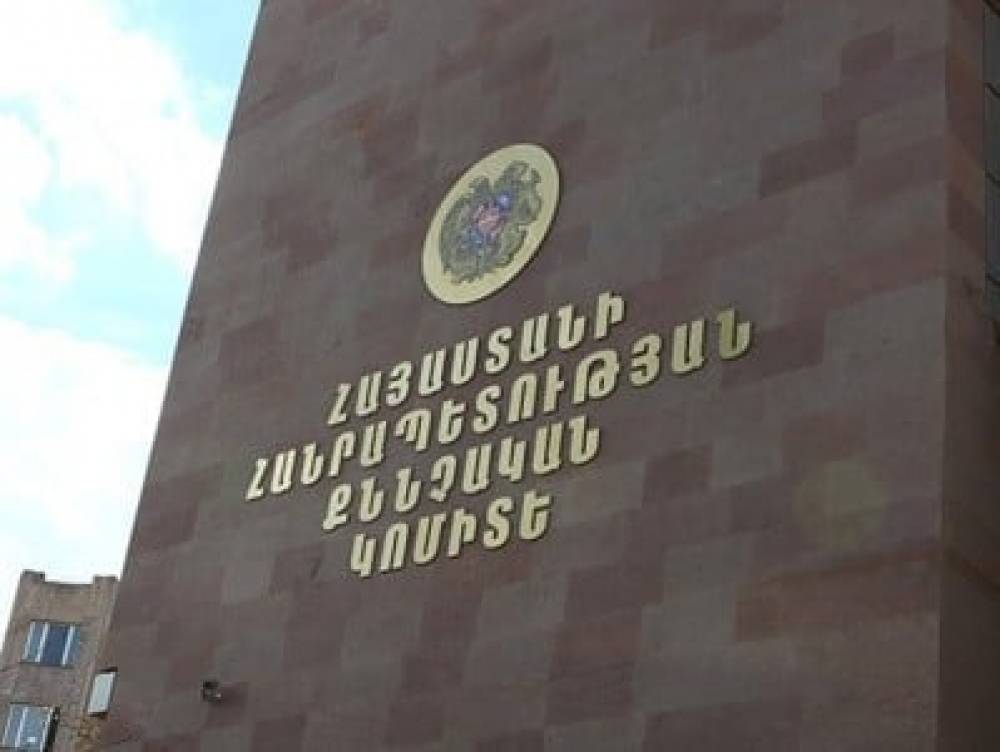 «Covid 19»-ի գործով մեղադրվող 20 անձի վերաբերյալ վարույթի նյութերն ուղարկվել են դատարան. ՔԿ-ն մանրամասներ է հայտնում