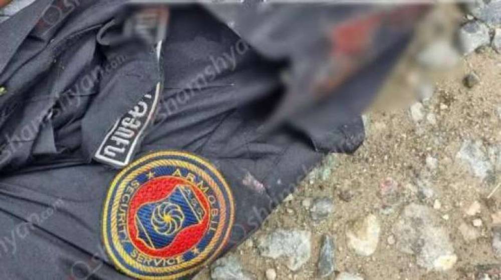 Նոր Հաճնի կամրջի տակ հայտնաբերվել է Armobil Security Service ընկերության անվտանգության աշխատակցի դին