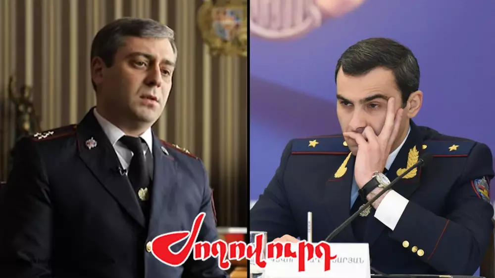 Դատախազների սենյակները հսկողության տակ են եղել. նոր մանրամասներ. «Ժողովուրդ»