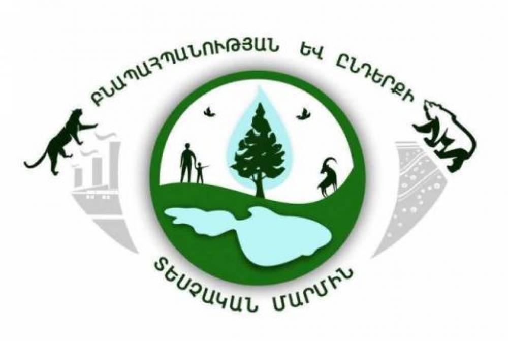 Տեսչական մարմինը պարապուրդի է մատնված. «Ժողովուրդ»