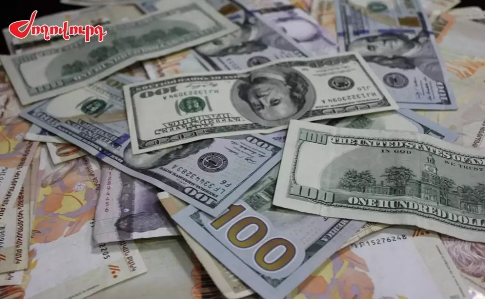 Տարադրամի փոխարժեքը՝ հայաստանյան բանկերում