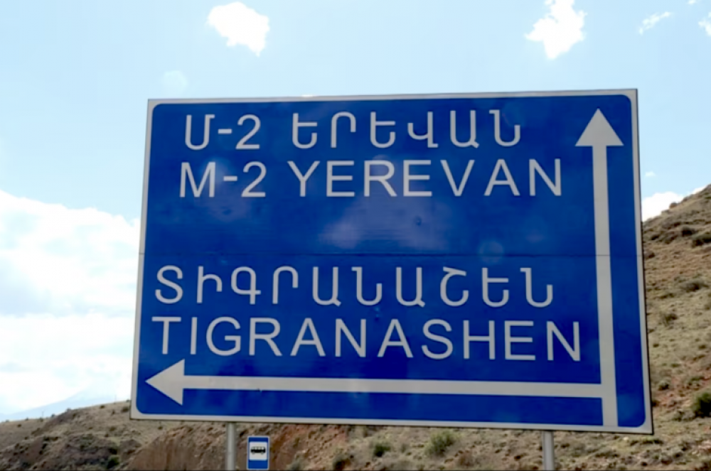 Հո՞ «սալյուտ» չենք խփելու. Տիգրանաշենի վարչական ղեկավարը՝ գյուղի հնարավոր հանձնման մասին