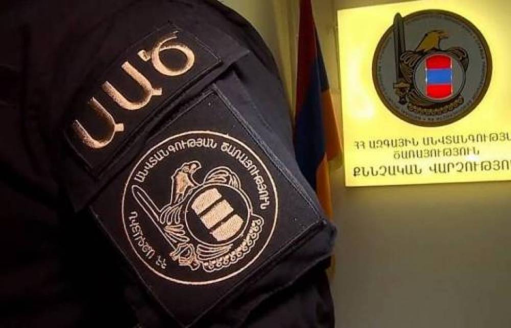 Թմրանյութի գործ անող քննիչներից մեկին ազատել են կալանքից․ «Հրապարակ»