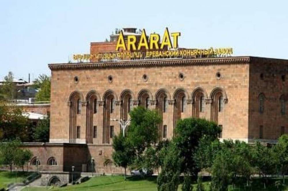 Երեւանի Կոնյակի գործարանը հիմա էլ ցանկանում են ծախել ամերիկացիների՞ն. «Իրավունք»