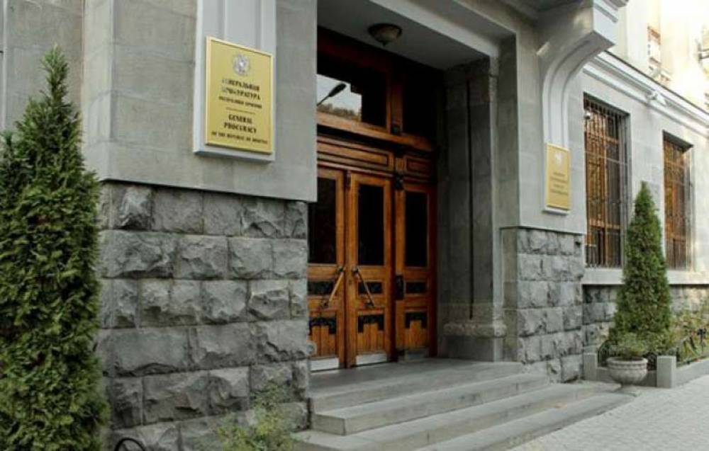 Ապօրինի գույք. Սնանկության դատարանի աշխատակազմի նախկին ղեկավարից բռնագանձել 5 անշարժ գույք և շուրջ 150 մլն դրամ