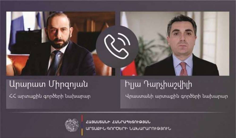 Արարատ Միրզոյանը հեռախոսազրույց է ունեցել Վրաստանի արտաքին գործերի նախարար Իլյա Դարիչաշվիլիի հետ