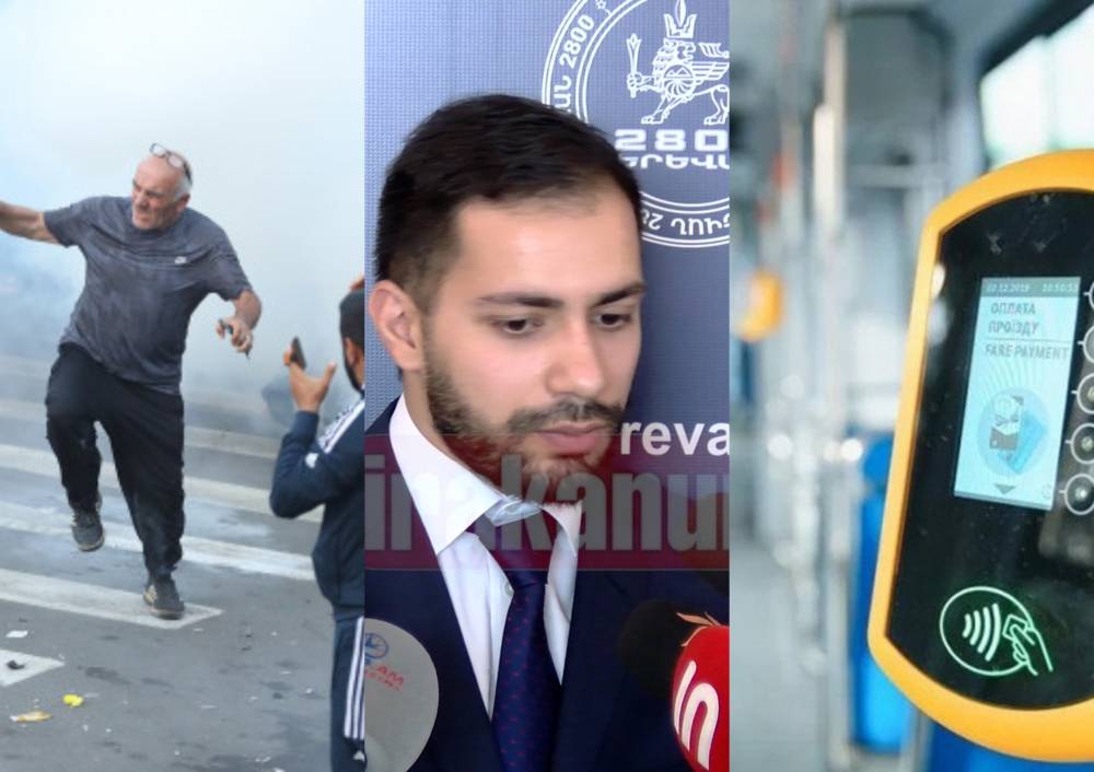 Մենք «զադնի» չենք դրել․ ՔՊ–ականը՝ տրանսպորտի թանկացման, լուսաձայնային նռնակ կիրառելու մասին