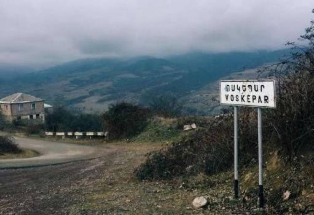 Բաղանիսում, Բերքաբերում, Կիրանցում, Ոսկեպարում տուն կառուցելու հիփոթեքի դեպքում կտրվի 5 մլն հավելում