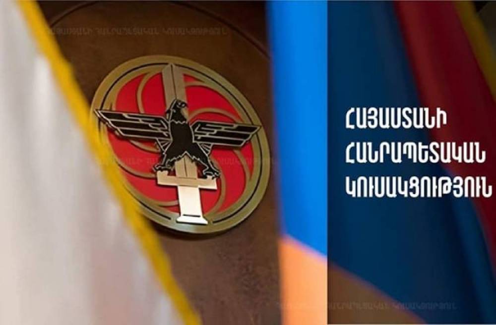 Ռեժիմը ևս մեկ անգամ հաստատեց, որ կորցրել է իր լեգիտիմությունը, միակ հենարանը ոստիկանական ուժերն են
