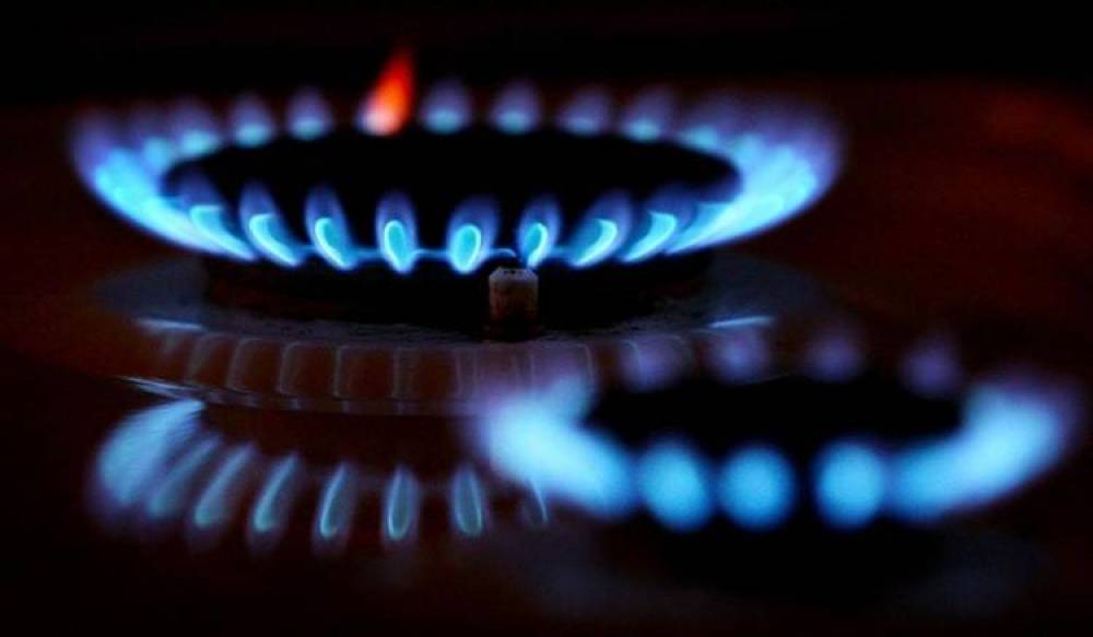 Իրազեկում. մի քանի ժամ գազ չի լինելու