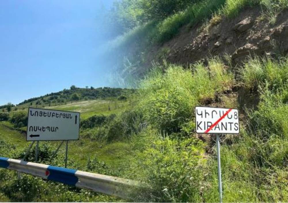 Կիրանցում, Ոսկեպարում ու Բաղանիսում իրավիճակը խաղաղ է, Ադրբեջանը վայելում է իր ագրեսիայի պտուղները