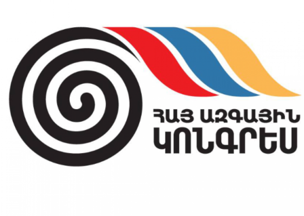 Իշխանությունը չի արձագանքում «Խոջալուի ցեղասպանության» մեղադրանքին՝ քաջալերելով Ադրբեջանին․ ՀԱԿ