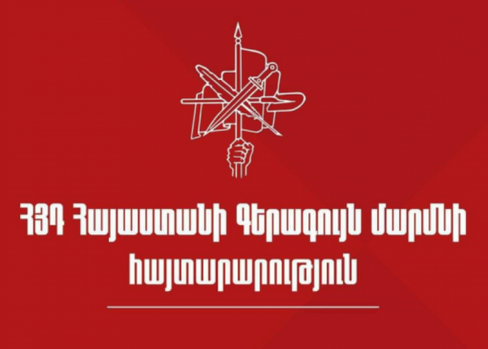 ՀՅԴ-ն արձանագրում է՝ տեղի ունեցածի անվերապահ մեղավորն ու պատասխանատուն Նիկոլ Փաշինյանն է