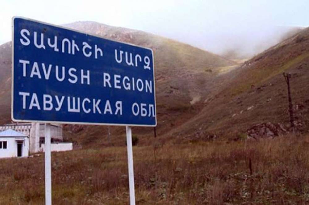 «Խաղաղության ամենամեծ բրդուճը». Տավուշում փառատոն կանցկացնեն