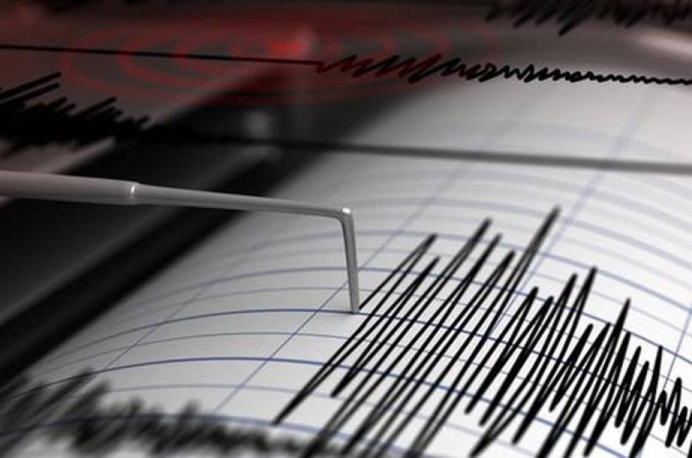 Երկրաշարժ է տեղի ունեցել
