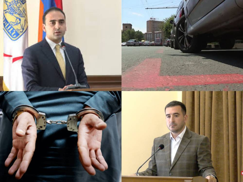Ավինյանի լռությունը, ձերբակալություններն ու կարմիր գծերի ճակատագիրը. ի՞նչ է սպասվում