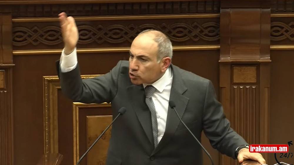 «Բա միջամտի, արա՛, ի՞նչ ես չուլանում պախկվել». Փաշինյան