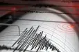Ուժգին երկրաշարժ Իրանում