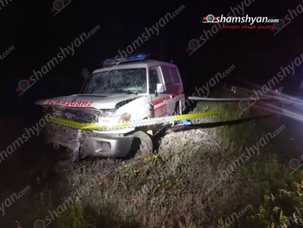 Մարտունու ԲԿ-ի շտապօգնության վարորդն ու բժիշկը վթարի են ենթարկվել. վարորդի վիճակը ծանր է