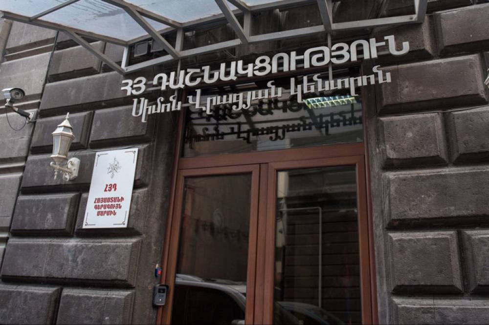 Վճռական ենք՝ շարունակելու ազգային դիմադրության պայքարը՝ ի պաշտպանություն հայ ժողովրդի հավաքական իրավունքների և ինքնիշխանության վերահաստատման․ ՀՅԴ Հայաստանի կառույց