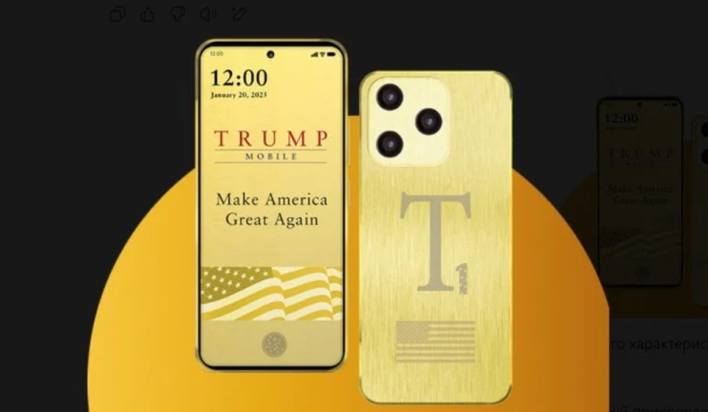 Թրամփն իր սեփական սմարթֆոնը կթողարկի