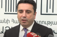 Ինչ-որ մարդիկ ասում են՝ այսինչ մարդուն չեմ թողնի եկեղեցի, դու ո՞վ ես, դու ծառա ես․ ԱԺ նախագահ