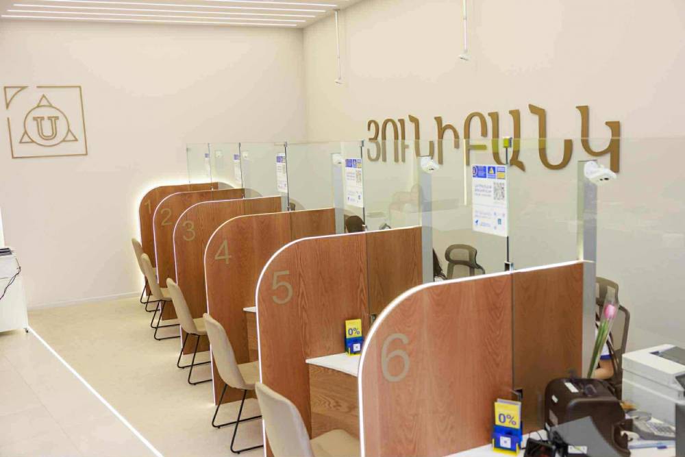 Moody's-ը բարձրացրել է Յունիբանկի ավանդների երկարաժամկետ վարկանիշը մինչև B1, հեռանկարը՝ կայուն