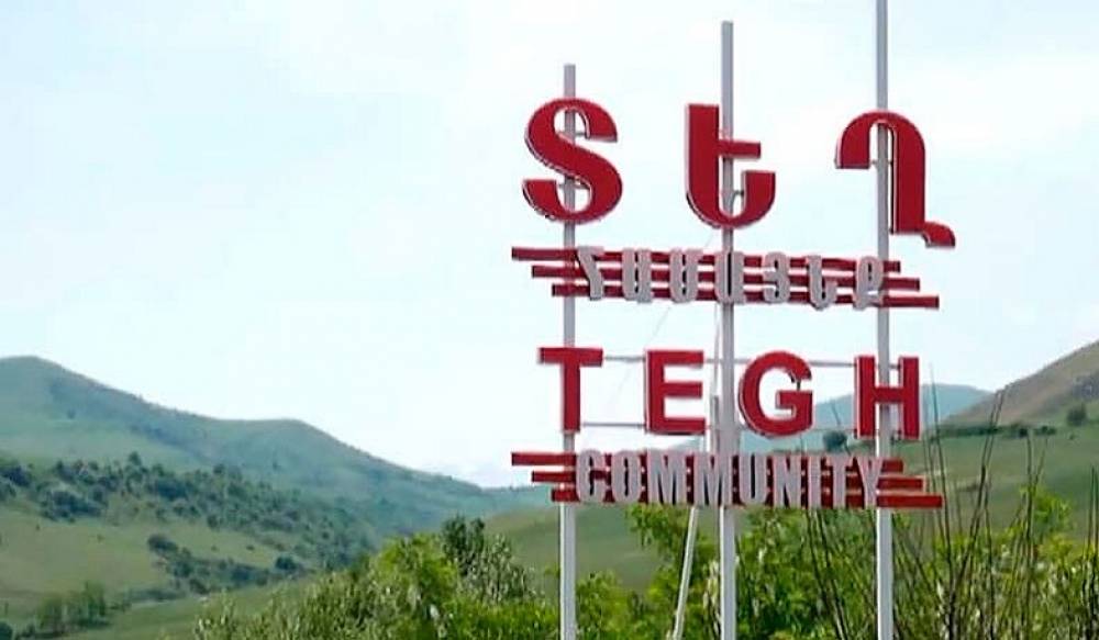 Կենդանիներին փնտրելու ընթացքում մոլորվել են․ ԱԱԾ-ն հերքել է անչափահասների՝ առևանգելու մասին վարկածը