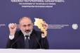 Մենք ոչ թե կորցրել ենք Լեռնային Ղարաբաղը, այլ՝ մենք գտել ենք Հայաստանի Հանրապետությունը, սա է ճշմարտությունը. Փաշինյան