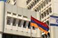 Իսրայելում Հայաստանի դեսպանությունը ՀՀ քաղաքացիներին հորդորում է պահպանել զգոնություն