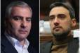 «Ինչքան ակնհայտ է քաղաքական հետապնդումը». փաստաբանը ներկայացրել է Սամվել Կարապետյանի ապօրինի կալանքի բողոքարկման վերաբերյալ Վերաքննիչ քրեական դատարանում տեղի ունեցած զարգացումները