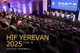 Հայաստանում տեղի կունենա HIF Yerevan 2025 միջազգային ներդրումային ֆորումը
