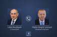 Փաշինյանը հեռախոսազրույց է ունեցել Էրդողանի հետ և շնորհավորել Կուրբան Բայրամ տոնի առիթով