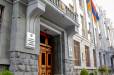 Դատախազությունը քրեական վարույթ կնախաձեռնի՞. «Փաստ»
