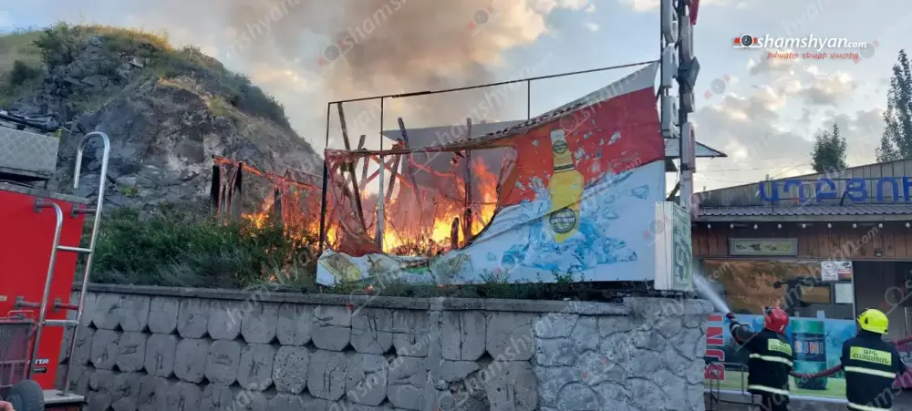Խոշոր հրդեհ Երևան-Սևան ավտոճանապարհին գործող հայտնի «Աղբյուր» հացատանը. կրակի տարածման դեմ պայքարել են հացատան աշխատակիցները և հրշեջ-փրկարարները