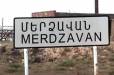 Կալանավորվել է Մերձավանում սպшնություն կատարած անձը. Նոր մանրամասներ