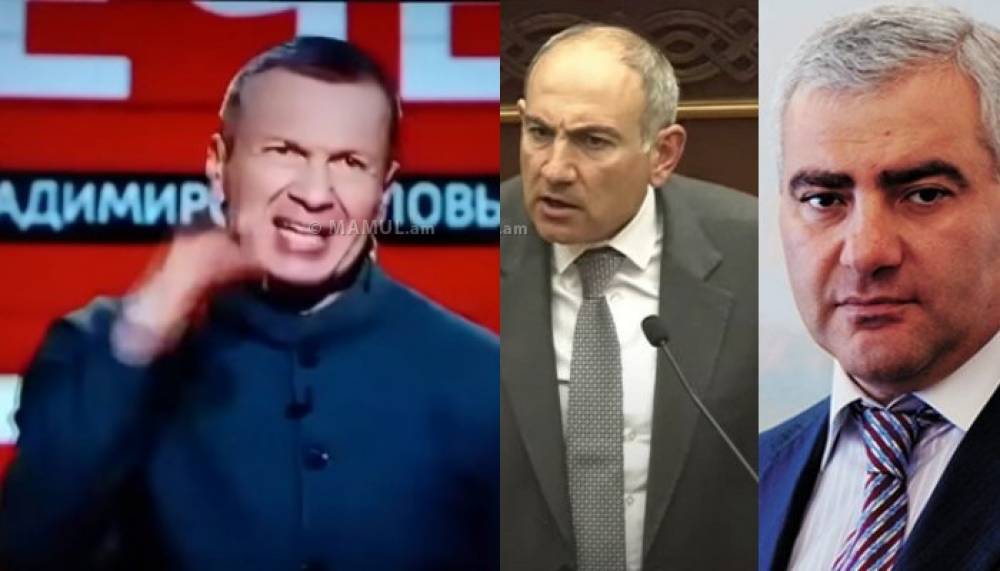 «Արցախը հանձնած թուրքոլ ոչնչությունը պատերազմ է սկսել Սամվել Կարապետյանի դեմ». Վլադիմիր Սոլովյով