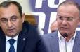 Գլխավոր դատախազը Սեյրան Օհանյանի եւ Արծվիկ Մինասյանի նկատմամբ քրգործ հարուցելու համար դիմել է ԱԺ-ին