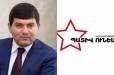 «Պատիվ ունեմ»-ը վարչապետի թեկնածու է առաջադրում Դավիթ Համբարձումյանին