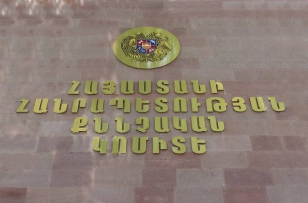 Ավարտվել է ամուսիններին թրաֆիքինգի ենթարկելու դեպքի վերաբերյալ քրեական վարույթի նախաքննությունը