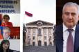 Իշխանությունը հետաձգել է դատավորի ընտրության հարցը Սամվել Կարապետյանի գործով սկանդալի ֆոնին. «Ժողովուրդ»