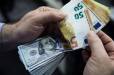 Տարադրամի փոխարժեքները հունիսի 21-ին