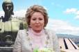 Մատվիենկոն կայցելի Ծիծեռնակաբերդ եւ «Մայր. Հայաստան» հուշահամալիր․ «Ժողովուրդ»