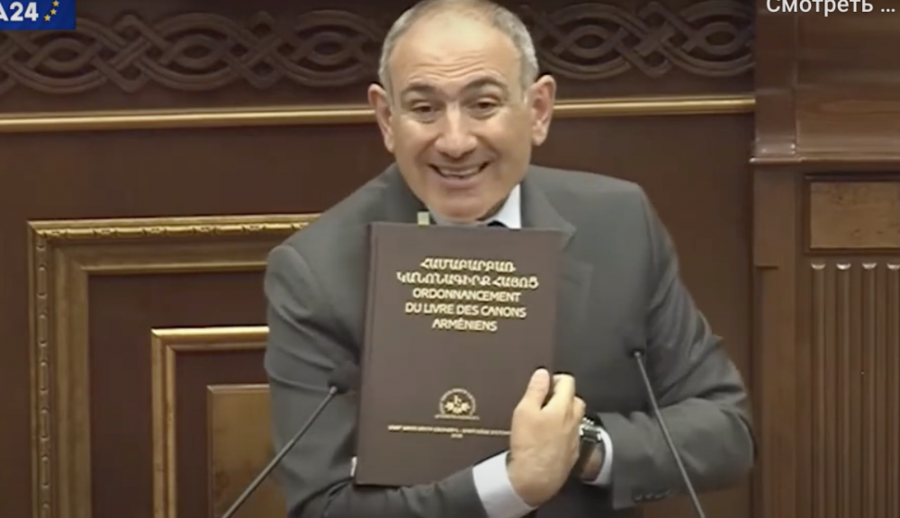 Փաշինյանը նորից հարձակվեց Եկեղեցու վրա․ «Մայր Աթոռը պետք է ազատվի պղծաբարո ներկայությունից» (տեսանյութ)