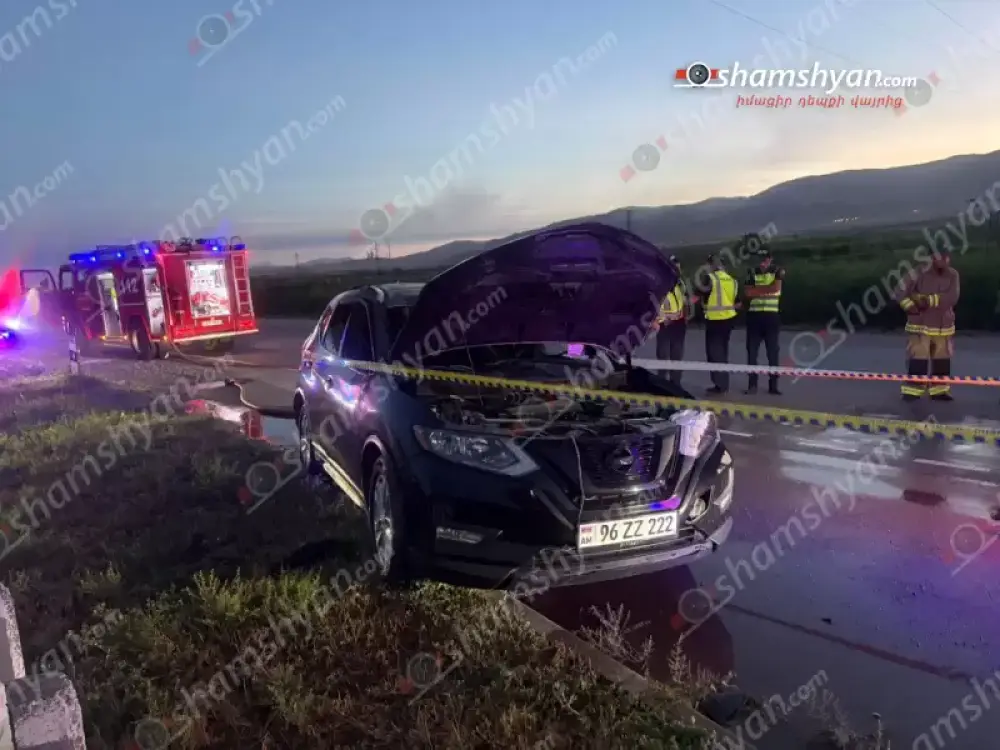 Սուրենավան գյուղում Nissan Rogue ավտոմեքենա է այրվել. այնտեղ հայտնաբերել են 3 կիսամոխրացած մարմիններ