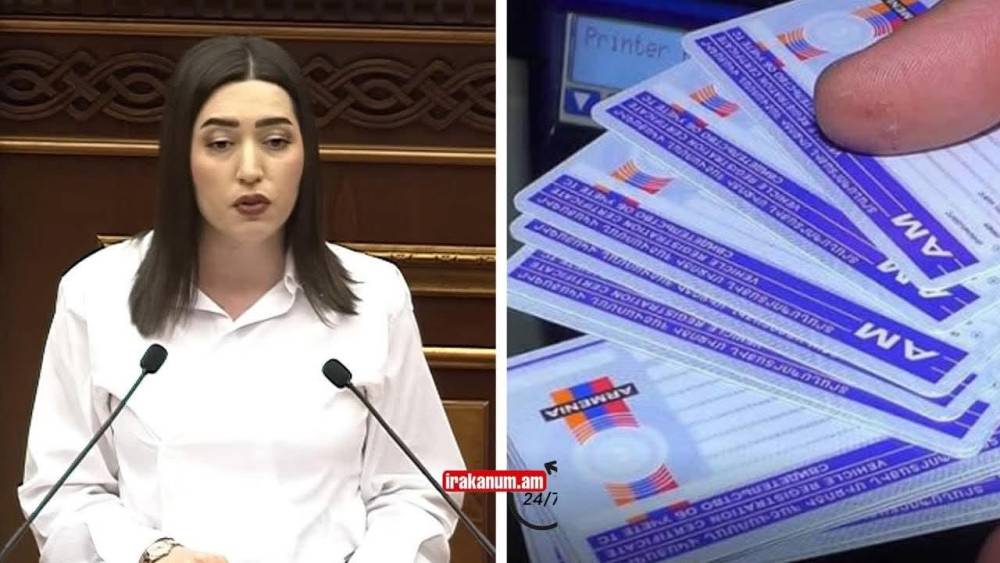 Նոր ինֆորմացիա վարորդական վկայականներից զրկվածների համար