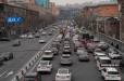 ՔՊ հանրահավաքով պայմանավորված՝ ժամը 16․00-ից կսահմանափակվի Հրապարակ մտնող փողոցների երթևեկությունը