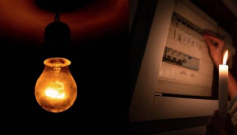 Կայծակից վթարվել է տրանսֆորմատոր, Արագածոտնի մարզի մի շարք բնակավայրեր հոսանքազրկված են
